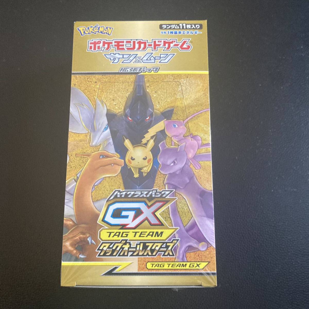 11/21 未開封 ポケモンカード タッグオールスターズ BOX Pokemon Cards