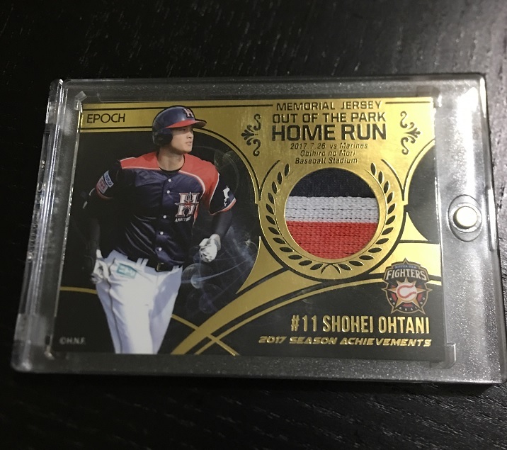 2017 EPOCH【大谷 翔平】1/85 パッチジャージーカード Shohei Ohtani