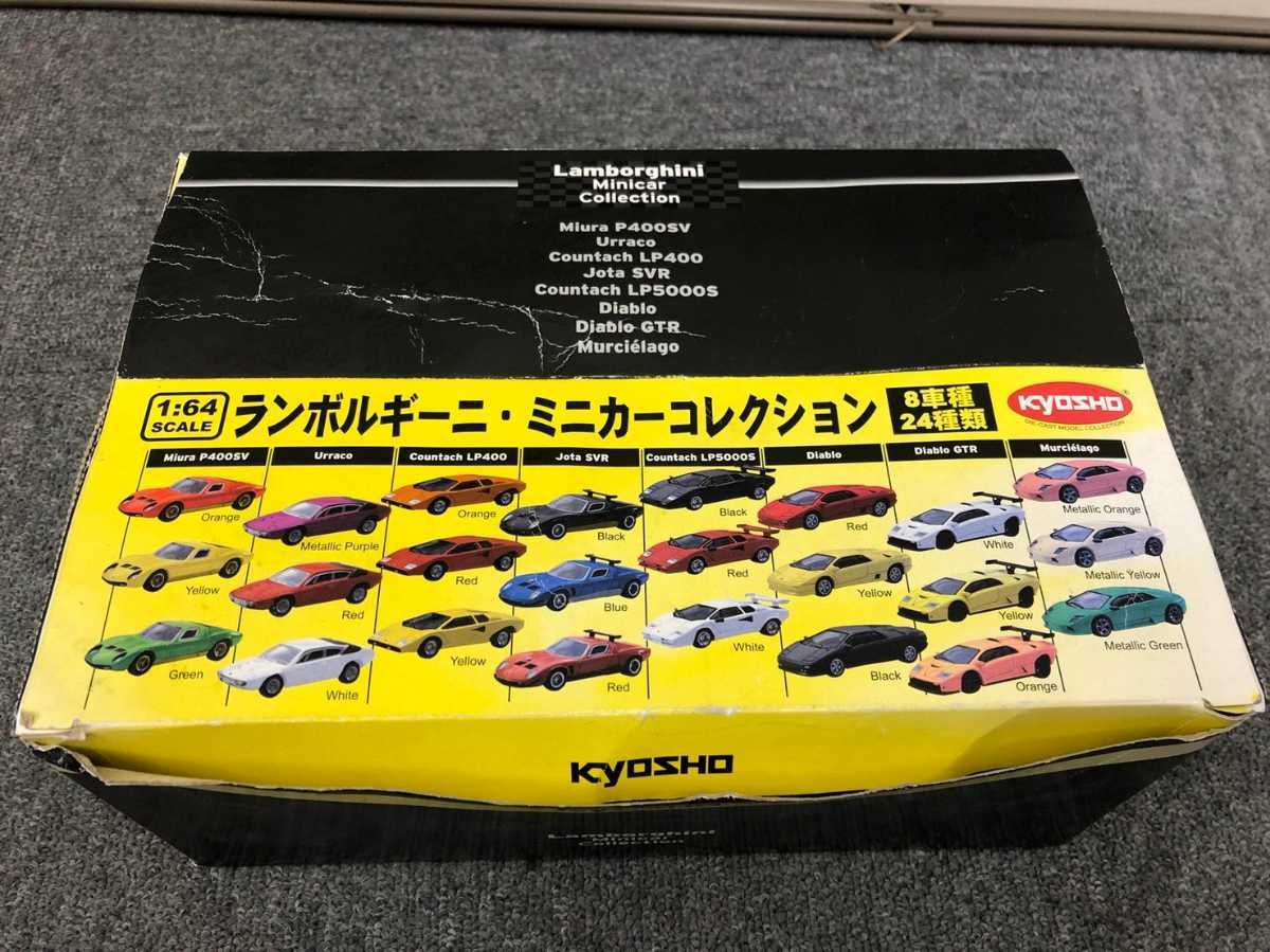2-0008 京商 1/64 ランボルギーニ ミニカーコレクション 8車種 24種類 
