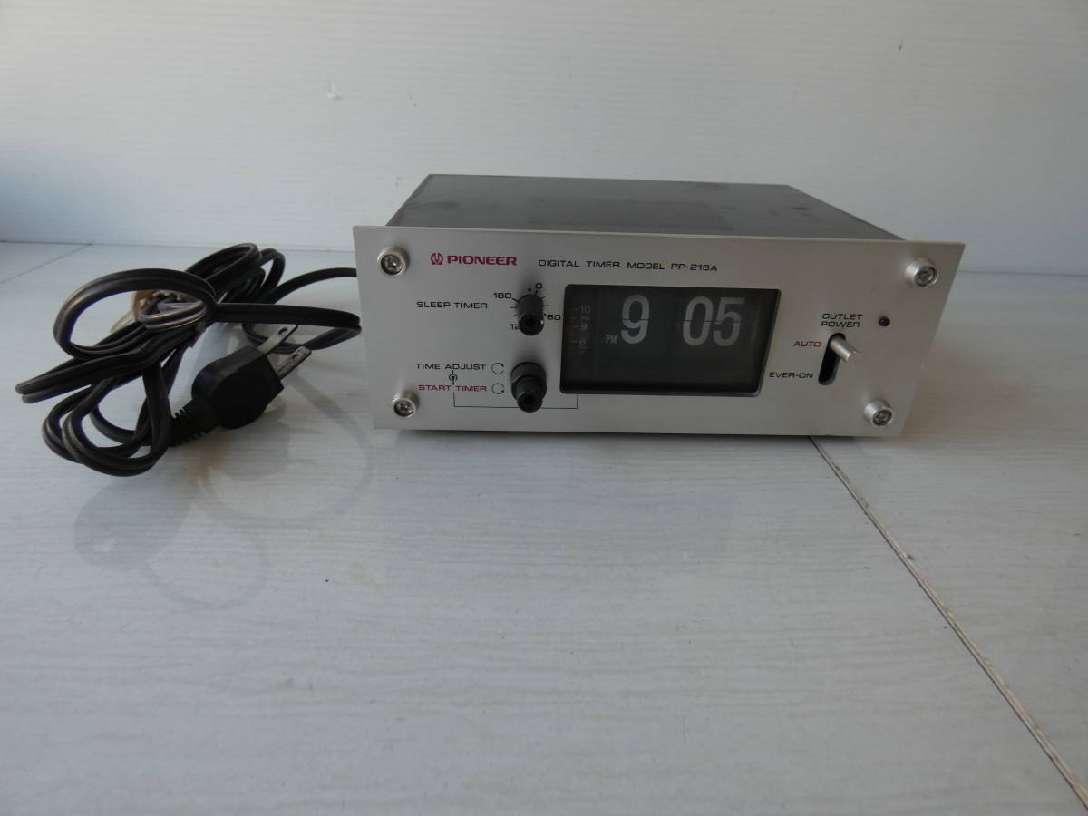 PP-215A Yahoo!オークション PIONEER オーディオタイマー 「pp-215a