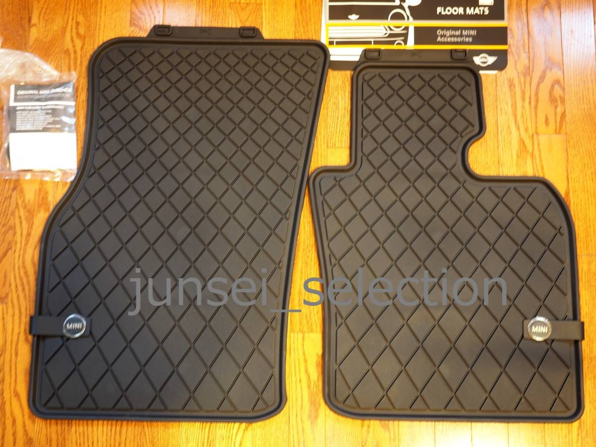 ☆純正☆BMW MINI F56 F55 F57 フロント オールウェザー フロアマット セット ブラック 税込即納 ラバーマット ONE COOPER S D SD JCW