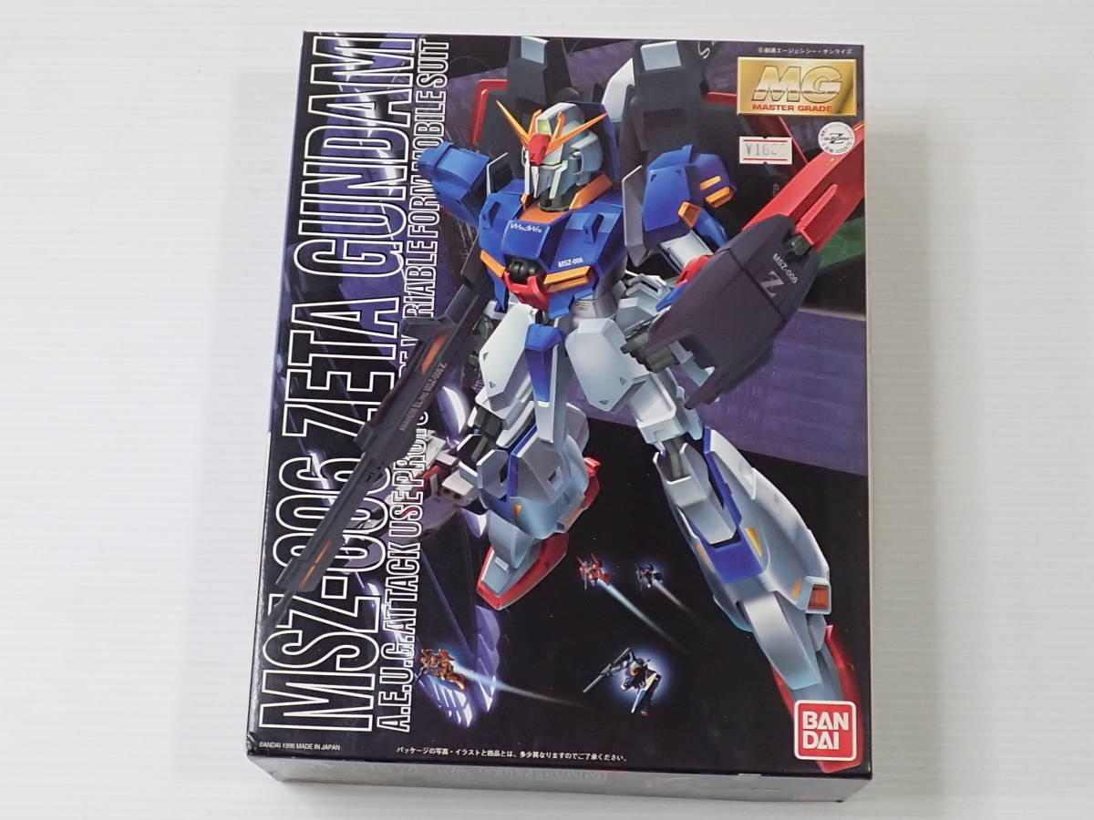 BANDAI バンダイ MG 1/100 機動戦士Zガンダム MSZ-006 ゼータガンダム マスターグレードモデル 未組立
