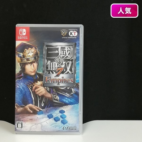 ファイナルファンタジー7 8 ツインパック Final Fantasy 7&8 Switch
