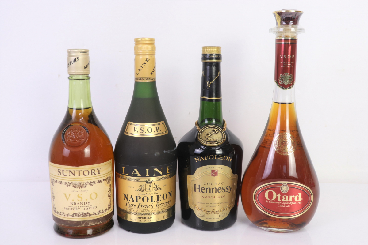 VSOP オタール Otard コニャック 700ml ブランデー COGNAC 未開栓 XO