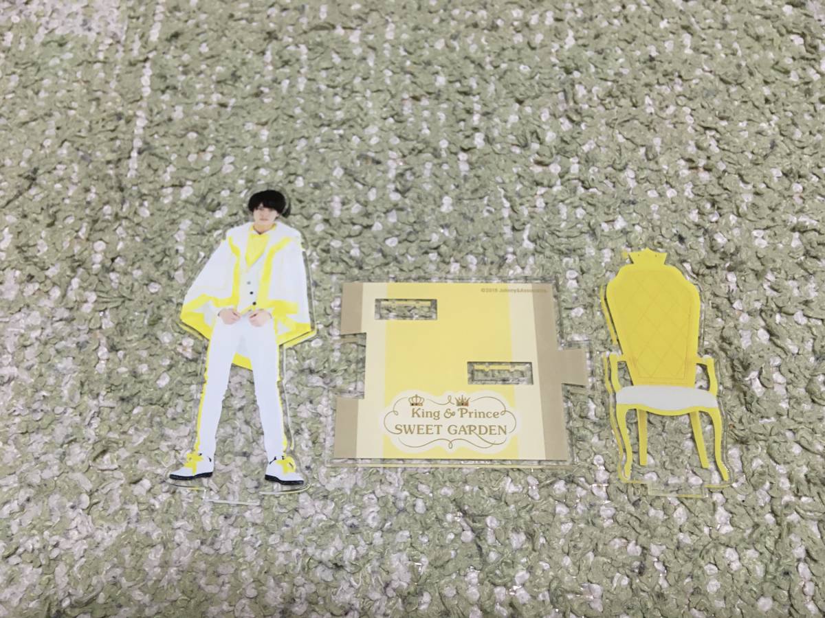 SWEET GARDEN : キンプリ & King&Prince - King Prince sweet