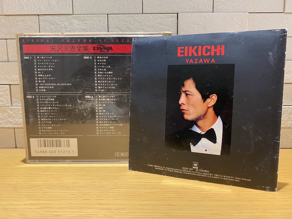 品切入手困難E.YAZAWA SBT(ロゴ星)ROCKイエロー/ブラック新品希少 品切