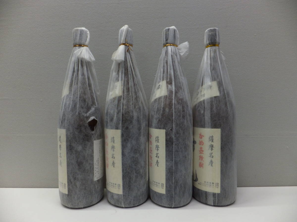 村尾 4本セット 焼酎村尾1800ml×4本 0 酒祭 焼酎祭 1800ml :