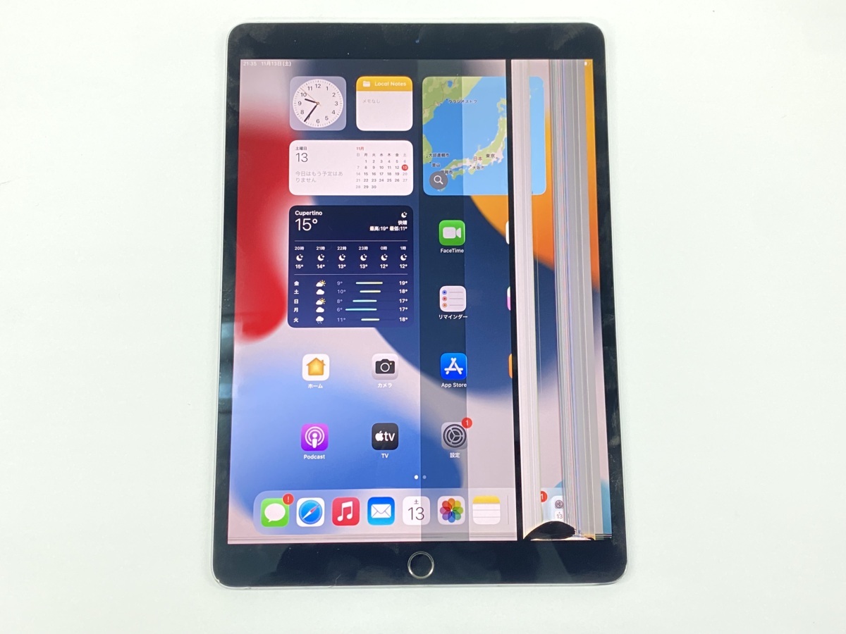 iPad 32GB 公式通販 Apple 第5世代 | 画面割れ Air (第5世代)Wi-Fi+