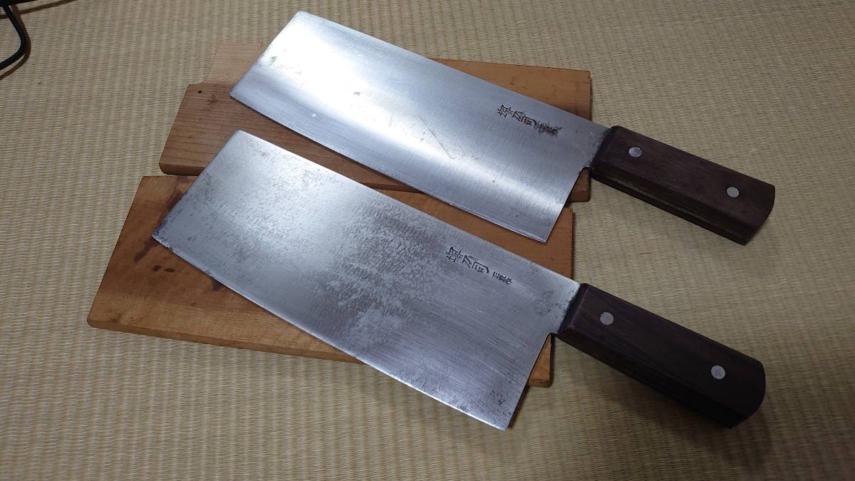 堺刀司 正重作 中華包丁 二丁 刃長 22cm キッチン、食器 刃物 【公式通販】