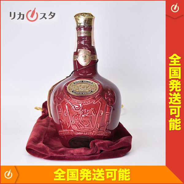 1円～☆古酒☆ロイヤル サルート 21年 陶器ボトル 赤 ＊巾着袋付 700ml
