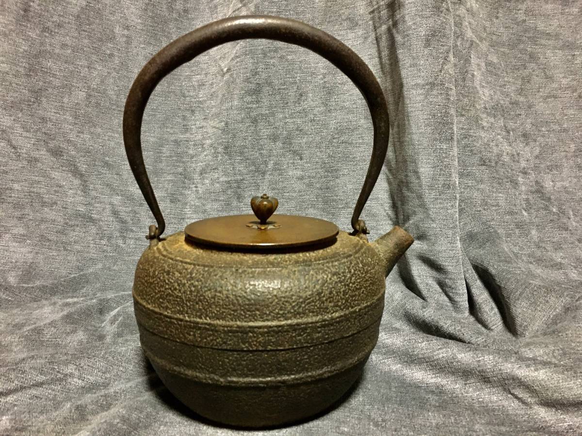 鉄瓶蔵整理品 鉄製 工芸品 【公式通販】