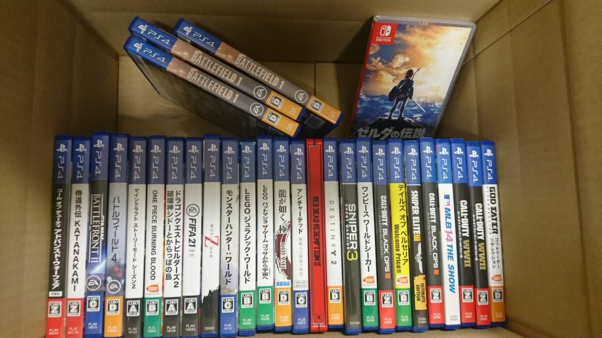 新品・未開封品】龍が如く 極2 PS4