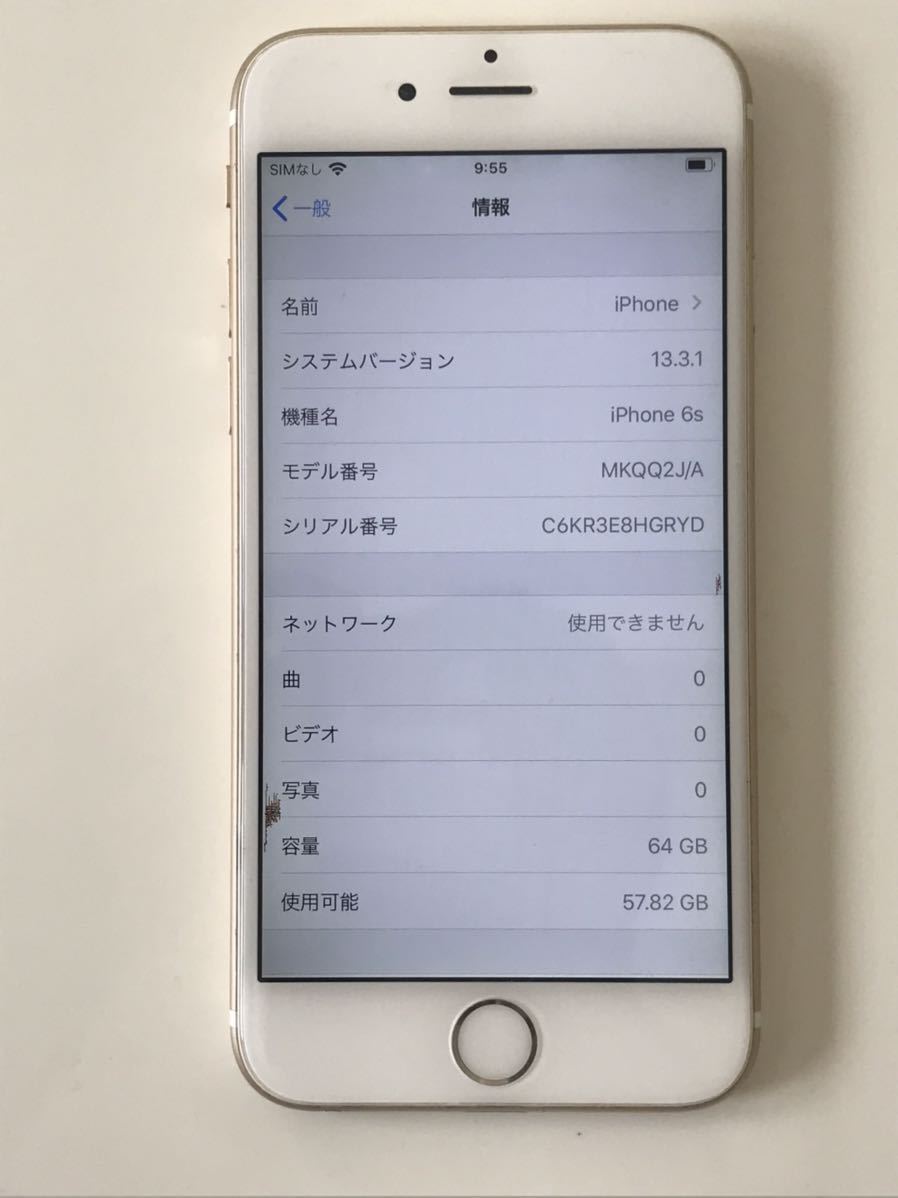 iPhone6s SIMフリー GOLD 64MB_2