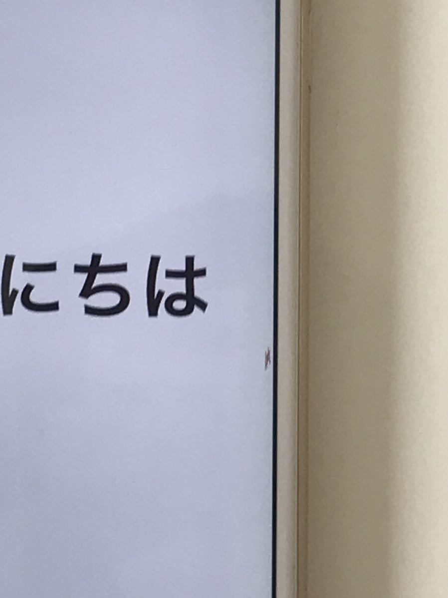 iPhone6s SIMフリー GOLD 64MB_4