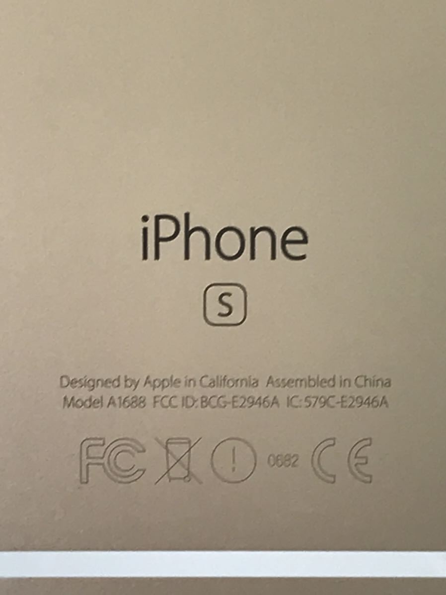 iPhone6s SIMフリー GOLD 64MB_7