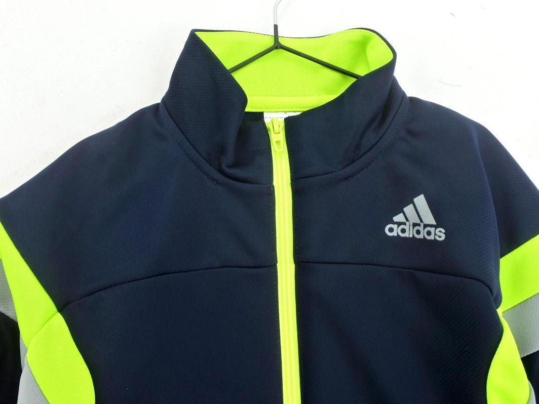 アディダス ジャージ上下 150cm 激安挑戦中