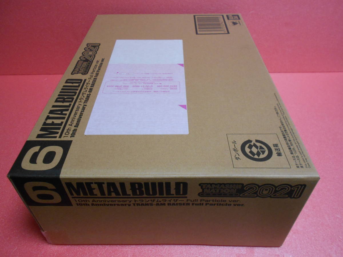 輸送箱未開封 L BUILD 10th トランザムライザー METAL BUILD 10th Anniversary トランザムライザー Full Particle ver