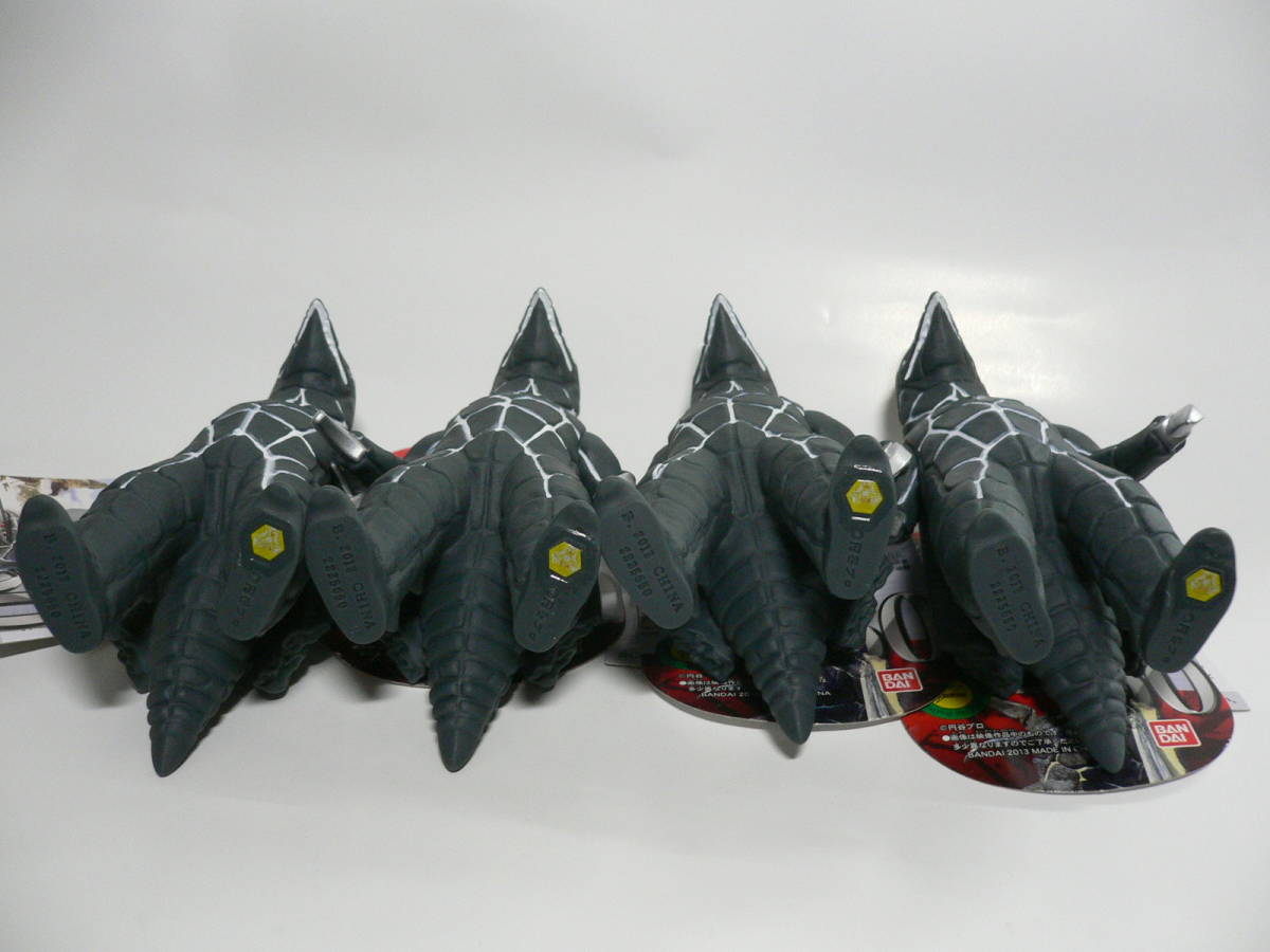 ウルトラ怪獣500 ドラコ タグ付きソフビ 4体セット(怪獣、宇宙人