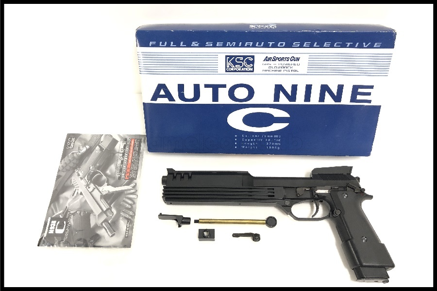 東京)KSC M93R AUTO/オート9C ABS ガスブローバック KSC M93R ガスブローバック オート9C? シリーズ SHOP