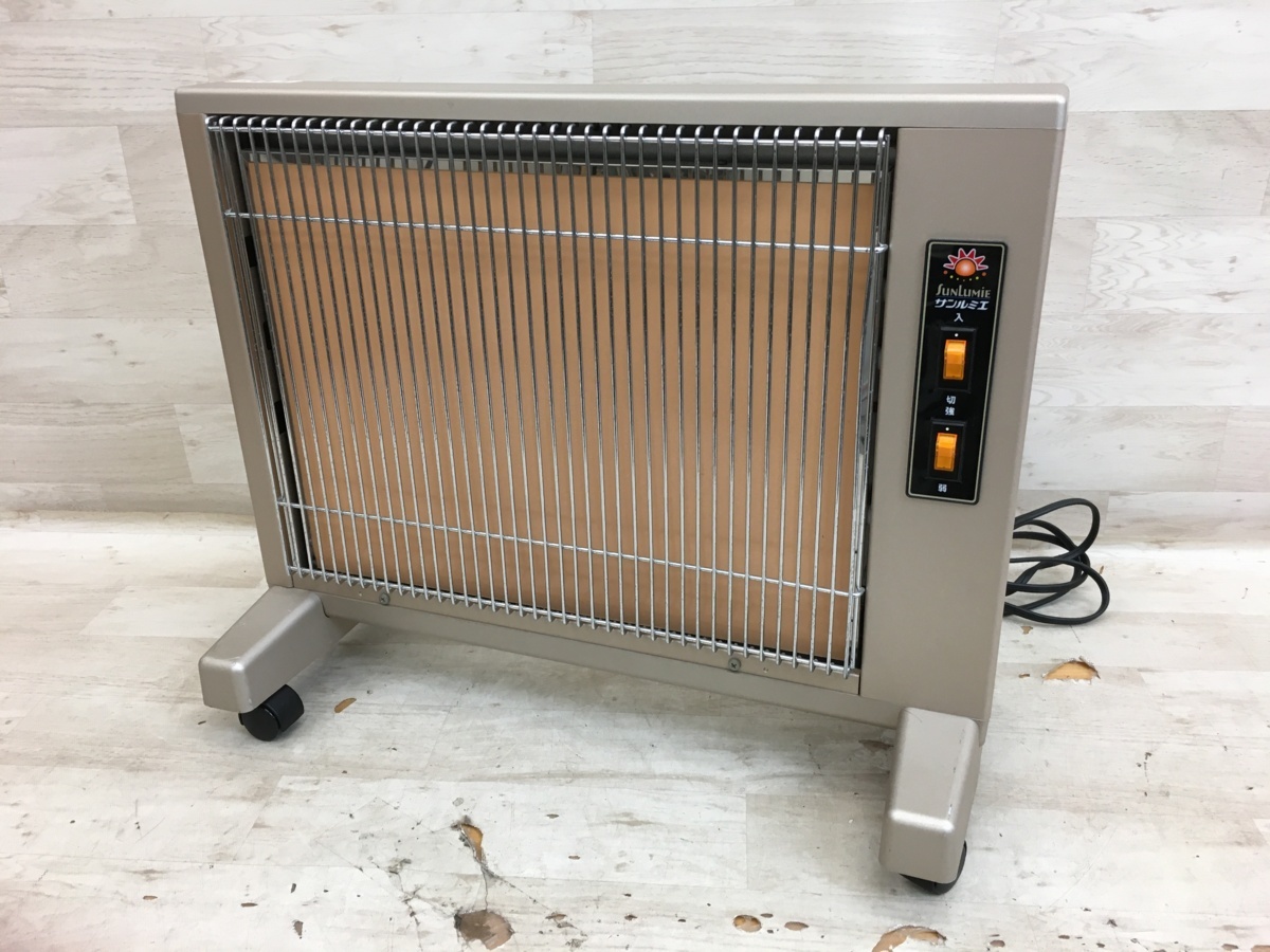 HOT，本物保証 〇横浜店〇【暖房】サンルミエ キュート 遠赤外線暖房器