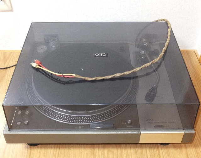 Nottingham.A.S ノッティンガム・アナログ・スタジオ Interspace Jr