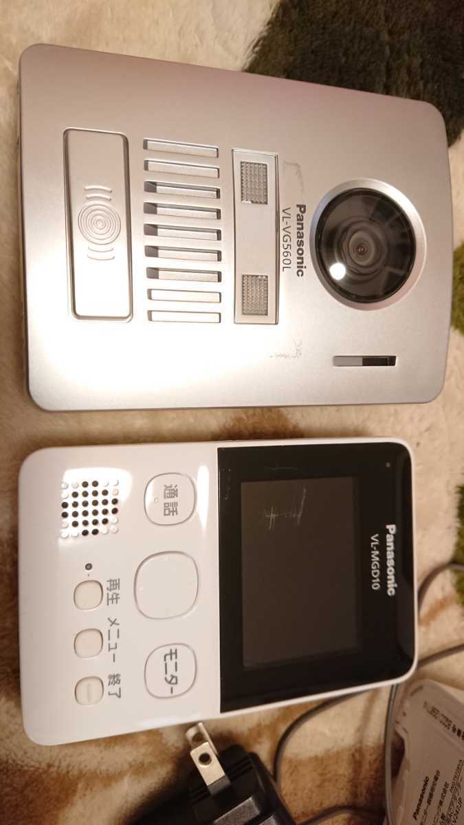 Panasonic VL-MGD10 ワイヤレステレビドアホン 家電 1円 充電台