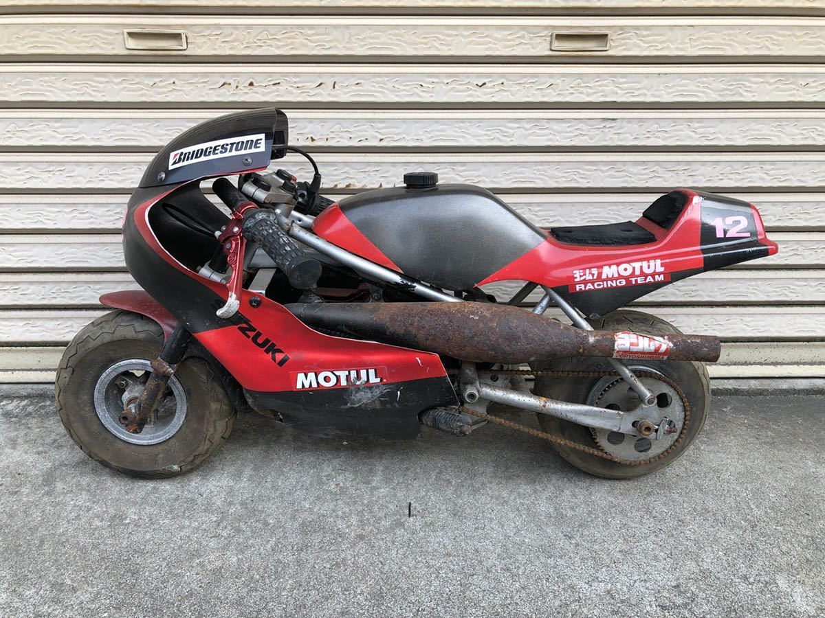 ポケットバイク ポケバイ レースレプリカ 当時物(車体)｜売買された 
