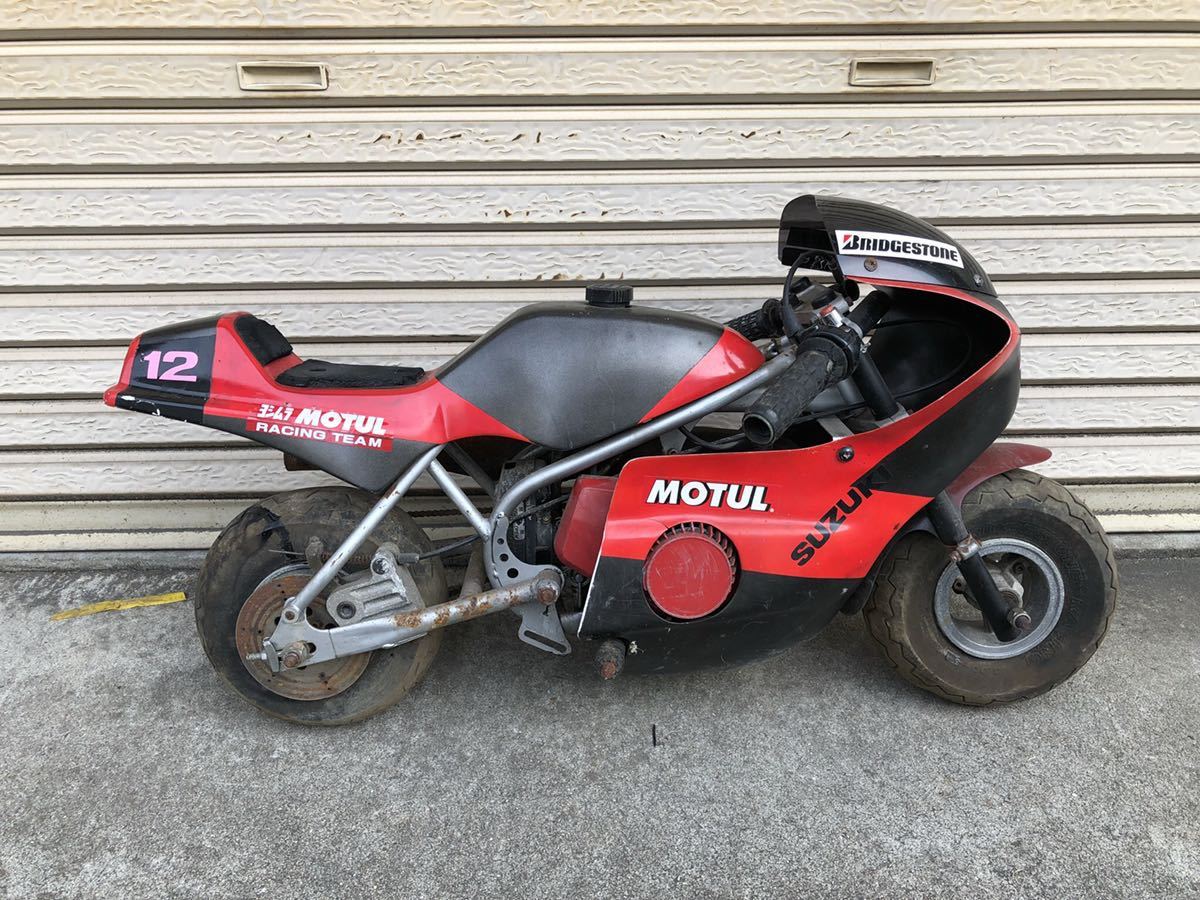 ポケットバイク ポケバイ レースレプリカ 当時物(車体)｜売買された 