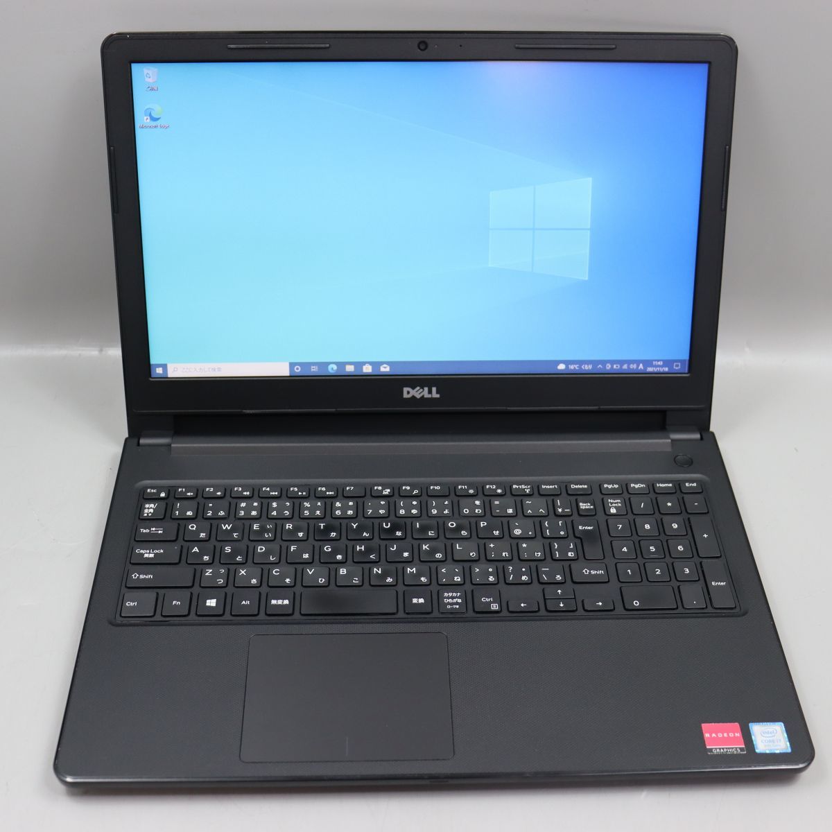 ノートパソコン 第8世代（シリーズInspiron（Dell デル、第8世代Coreを
