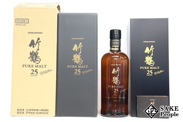 ◇注目! ニッカ 竹鶴 25年 ピュアモルト 700ml 43% 外箱 箱 ケース 冊子