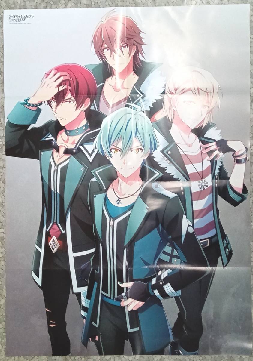 アニメージュ 付録両面ポスター Sk エスケーエイト アイドリッシュセブン 品 あ行 売買されたオークション情報 Yahooの商品情報をアーカイブ公開 オークファン Aucfan Com