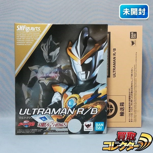 【定番，品質保証】 mF287a S.H.Figuarts ウルトラマンR/B / ウルトラマンルーブ | フィギュア L(その他)｜売買されたオークション情報、yahooの商品情報をアーカイブ公開 - オークファン その他