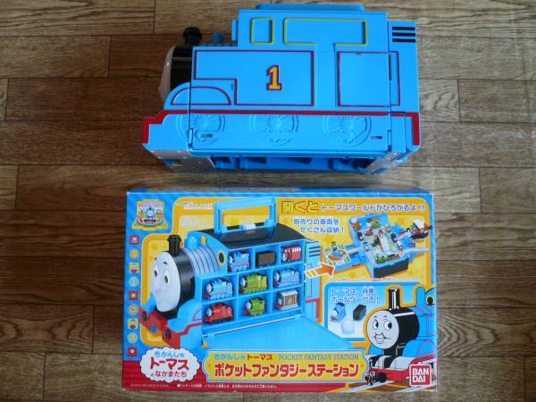 トーマス☆ポケットファンタジーステーション☆中古(きかんしゃ