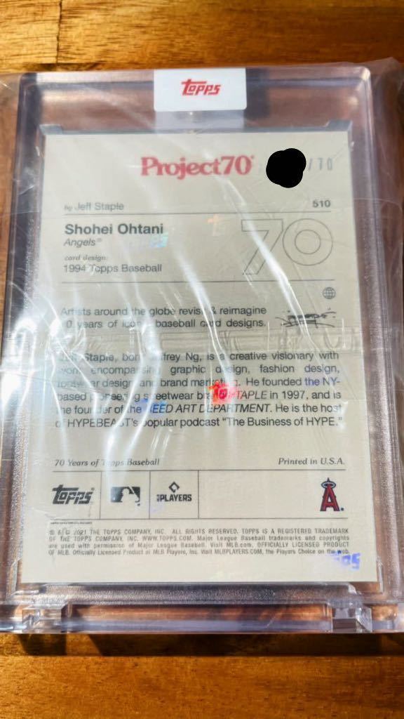 MVP記念・70枚限定】TOPPS project70 大谷翔平 ガンダム風 foil レア