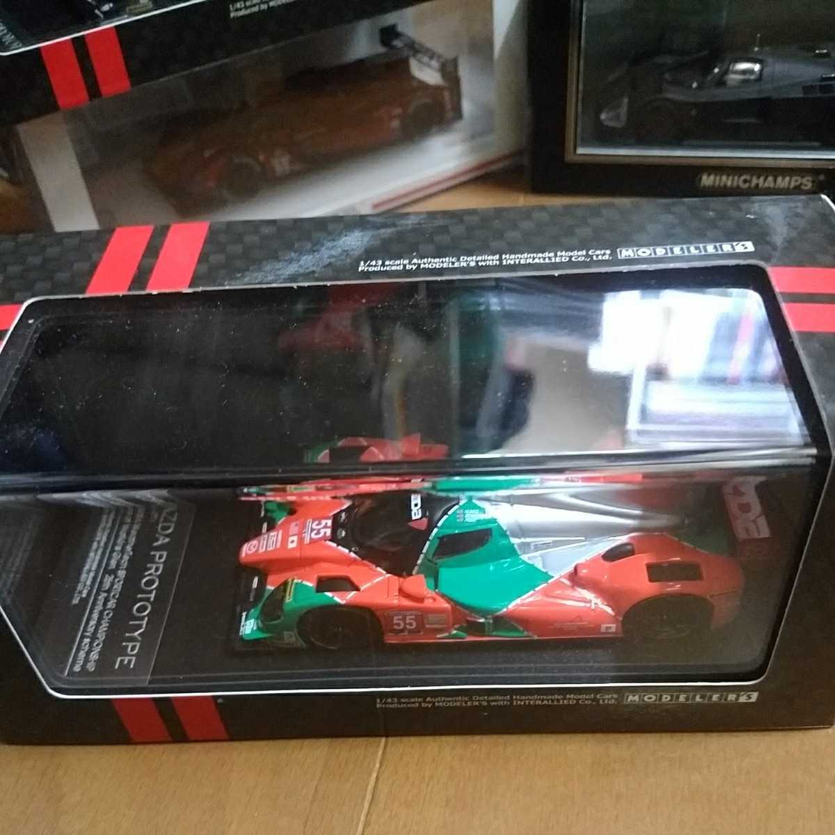 モデラーズ　1/43 MAZDA PROTOTYPE MZ-2.0T 2016 ワトキンスグレン　優勝25周年記念カラー　No.55　マツダ　