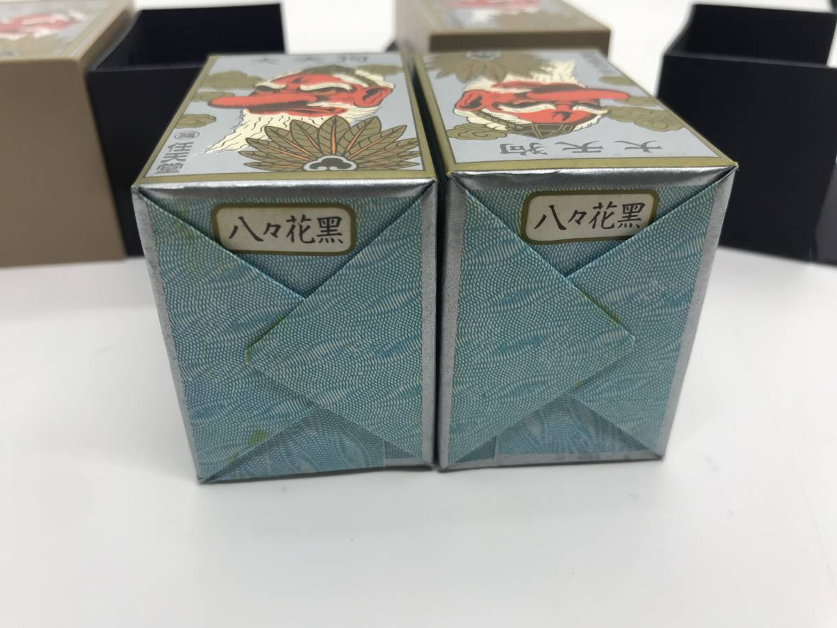 任天堂 花札 88セット 未使用 ではずれ 八八