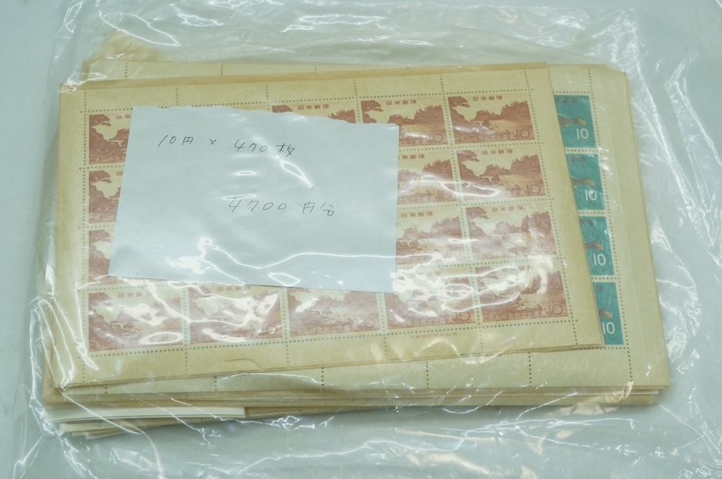 鳥切手 明治8年（1875年）1月1日発行 鳥四十五銭カナ ロ号 未使用糊