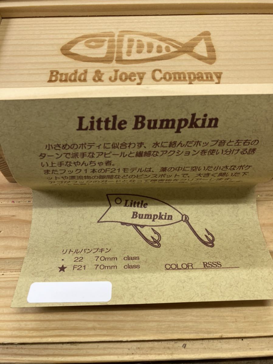 Budd&Joey Little Bumpkin F21 Budd&Joey Little Bumpkin F21