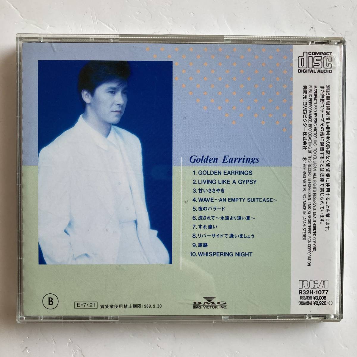 限定SALE，お得 西城秀樹 / Golden Earrings ゴールデン・イヤリング CD