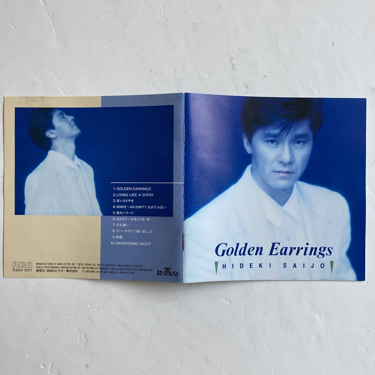 西城秀樹 ゴールデン・イヤリング Golden Earrings 西城秀樹