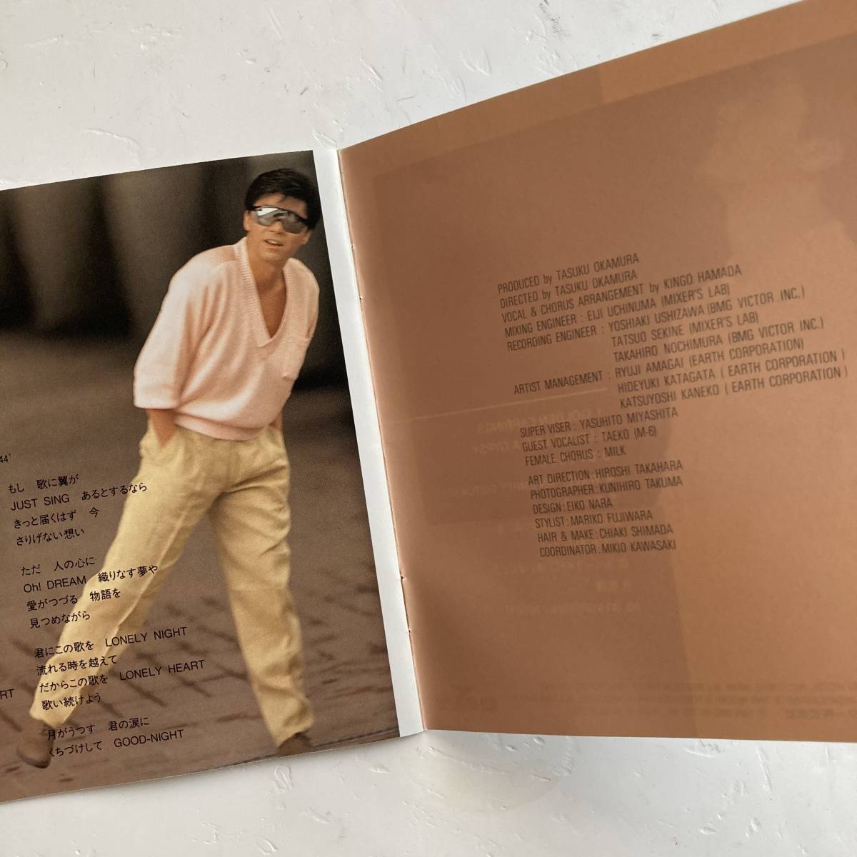 限定SALE，お得 西城秀樹 / Golden Earrings ゴールデン・イヤリング CD