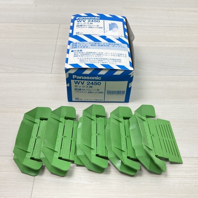 Panasonic 配線器具 バラ 新品 未開封 未使用品 惜し