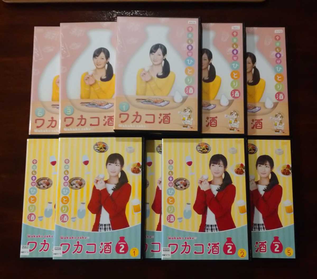 ワカコ酒 Season 1 2 Dvd 実写版 ドラマ 武田梨奈 合計11枚 全24話 レンタル版 日本 売買されたオークション情報 Yahooの商品情報をアーカイブ公開 オークファン Aucfan Com