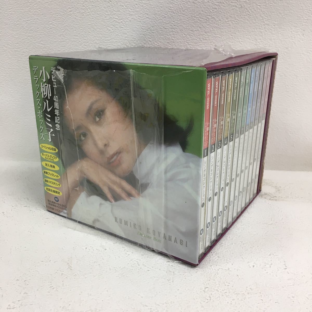Y1120B2 未開封有り☆小柳ルミ子 デラックス・ボックス デビュー40周年 