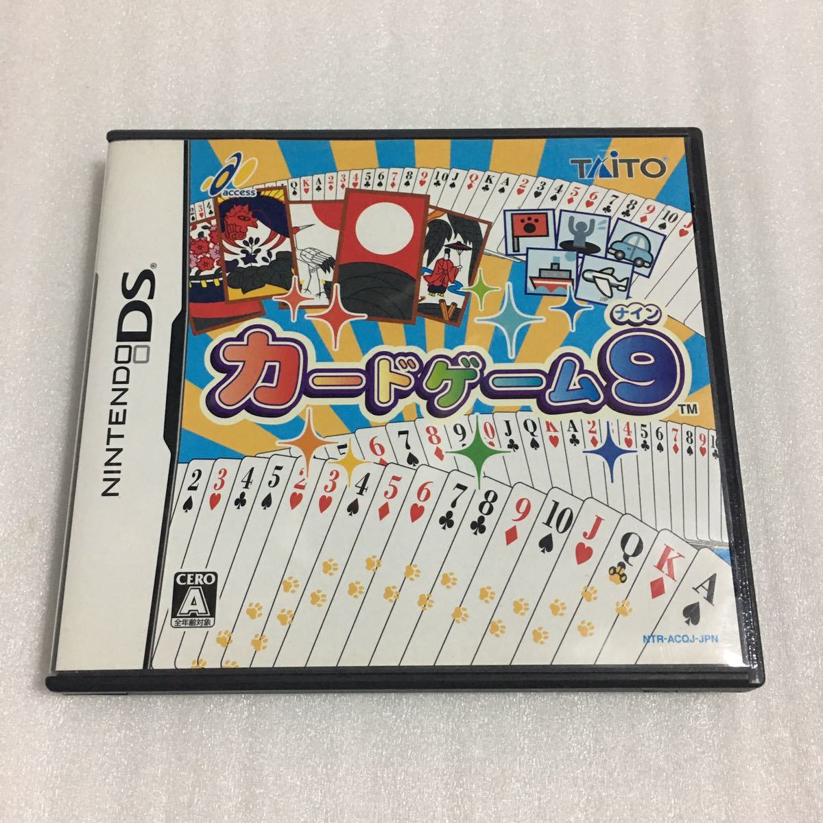  DS カードゲーム9(カード、テーブル)｜売買されたオークション情報、yahooの商品情報をアーカイブ公開 - オークファン ニンテンドーDSソフト