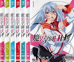 魔装学園のYahoo!オークション(旧ヤフオク!)の相場・価格を見る｜Yahoo 