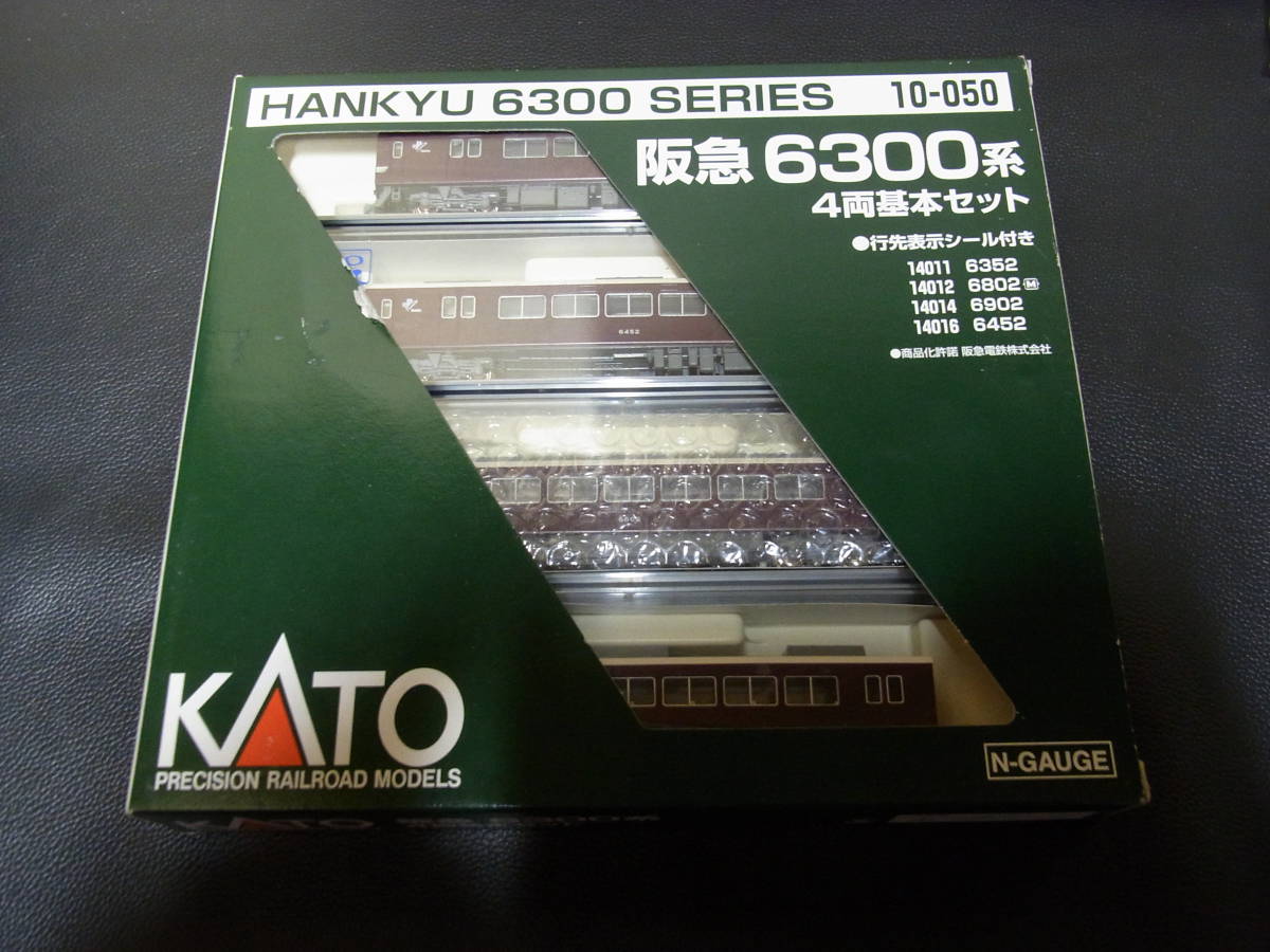 KATO HANKYU 6300系 4両基本セット 10-050 Nゲージ KATO 【公式通販】