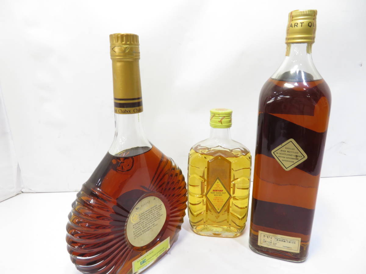 ◇古酒 まとめ 3本セット XO Chabot サントリーウイスキー お酒 未開栓