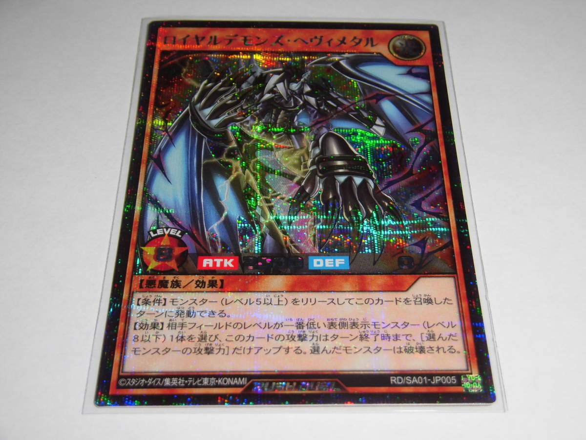 千恋万花 SP サイン TCG カオス chaos 千恋*万花 Chaos ChaosTCG 公式