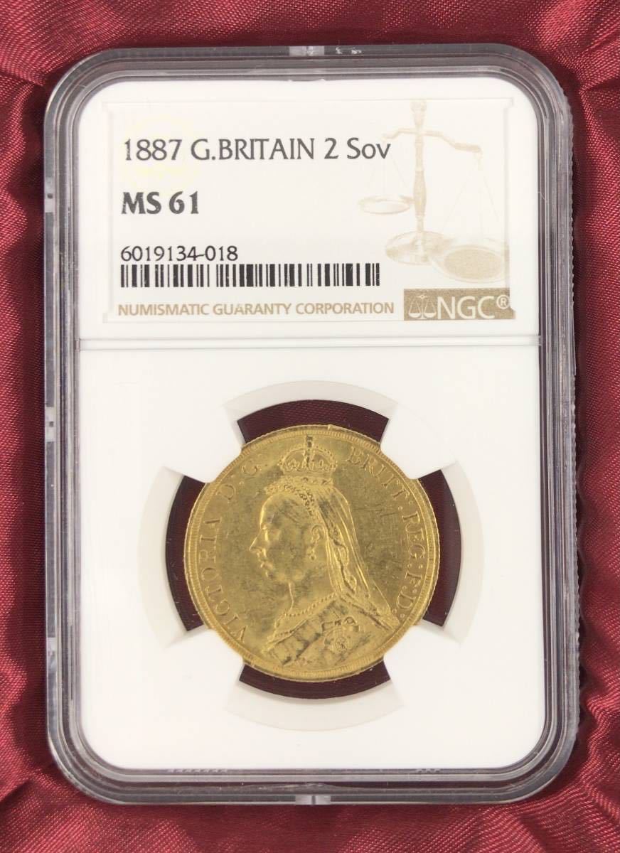 希少】NGC MS61 イギリス 1887年 ヴィクトリア ジュビリーヘッド 2